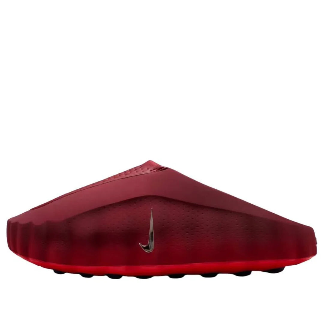 Nike Mind 001 'Team Red'