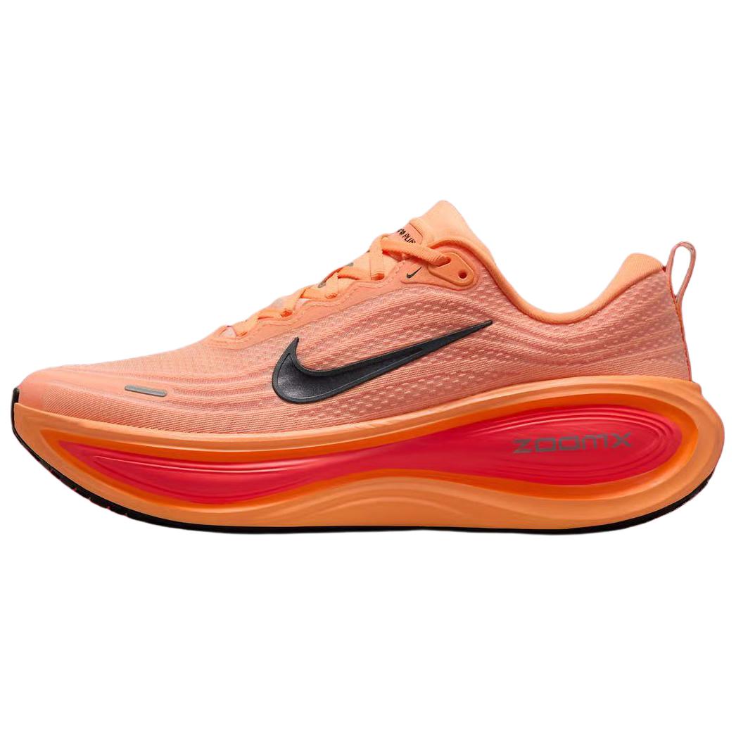 NIKE MENS VOMERO PLUS ORANGE