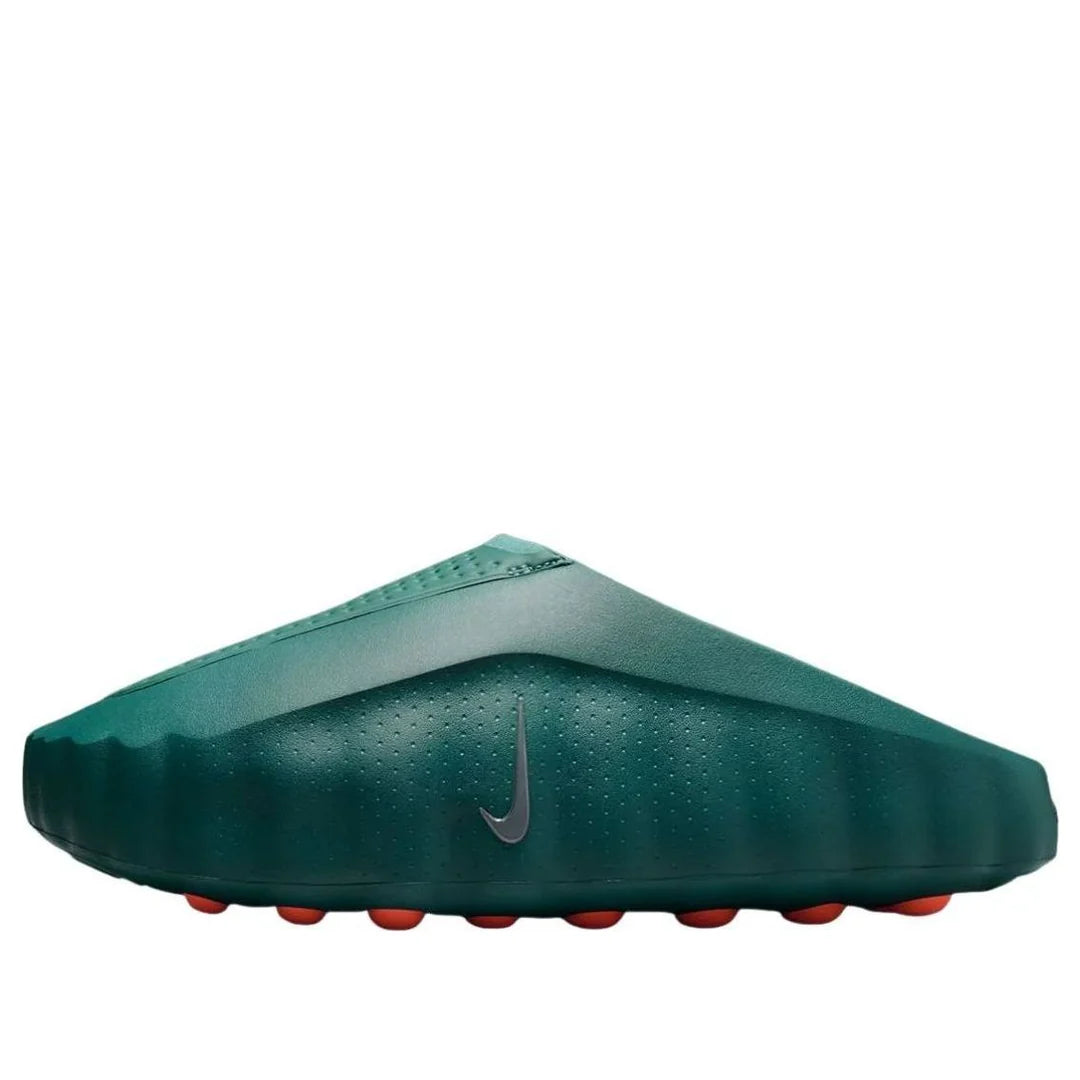 NikeMind 001 'Mineral Slate