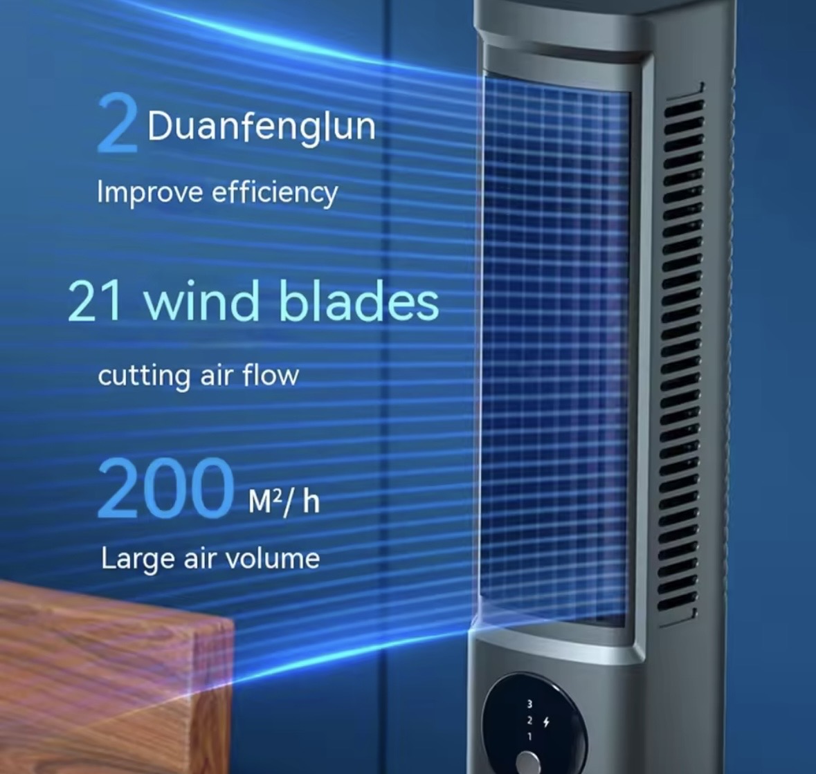 Air Conditioning Fan Grey